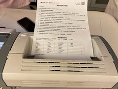 -瑞慈体检上海普陀机构