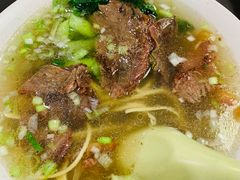 -青州府金砖牛肉煎饼