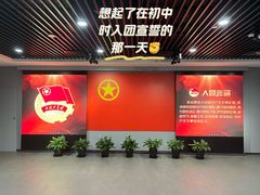 -中共二大会址纪念馆