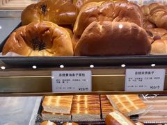 -烘焙町面包店(西四店)