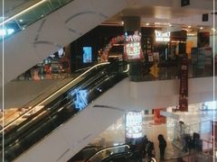 -凯德广场(金牛店)