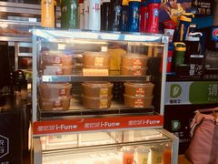 -德克士(广州南站店)