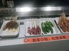 -快乐爱斯米牛排自助(正大广场店)