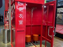 -运动派(北京店)