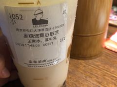 -LELECHA乐乐茶(新街口大洋店)