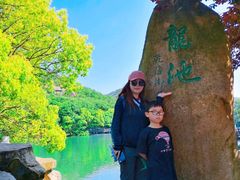 -白马涧龙池景区