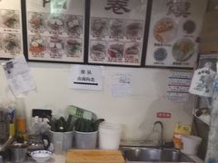 -安徽阜阳卷馍(西单店)