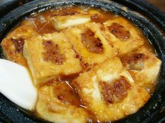 -东山茶寮(新安店)