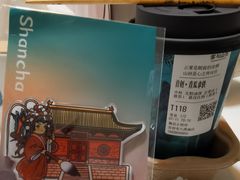 -雾与山茶(大禹城店)