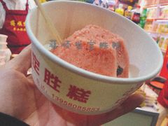 定胜糕豆沙-定胜糕小店-蒋顺发