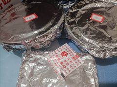 -桐哥肉铺(万柳华联店)