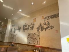 -和兴记牛肉火勺·羊汤(于洪广场店)