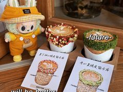 -城南花开咖啡(稻花村店)