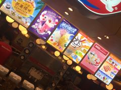 -DQ·蛋糕·冰淇淋(新玛特分店)
