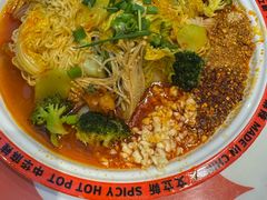 -文立新麻辣烫(合生汇21街区店)