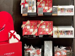 -Laderach 莱德拉(上海环贸iapm店)