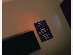 -帝姬健康·泡浴·水疗·轻奢SPA梦浴养生(金沙财大店)