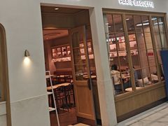 -巴黎贝甜(凯德MALL望京店)