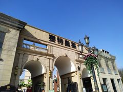 -王府井奥莱临潼小镇(临潼店)