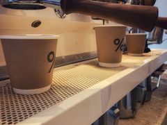 -% Arabica(京都东山店)