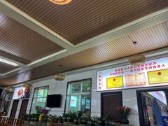 -顺昌羊肉馆（非物质文化传承店）(宾川太和路店)