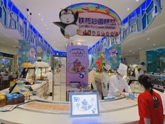 -帝企鹅自助餐厅•儿童岛•真企鹅(长隆企鹅酒店)