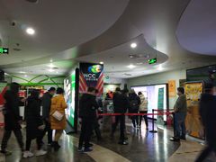 -天幕新彩云国际影城(激光巨幕店)