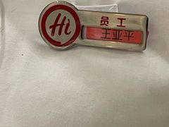 -海底捞火锅(天通苑华联店)