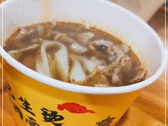 -王记生烫牛杂面馆(兰陵路店)