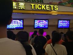 iphone_upload_pic-中影国际影城(大唐西市4K临境音店)