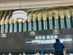 -有家酸菜鱼(苏州绿宝广场店)