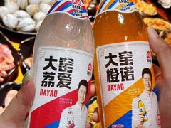 -丹东特色烤肉(学府路一部店)