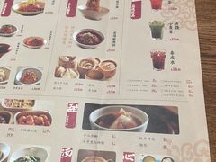 -大盐帮川菜馆(长楹天街店)
