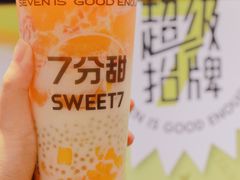 -7分甜(天津南开大悦城店)