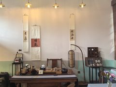-MAP CHA普洱茶馆(翠湖店)