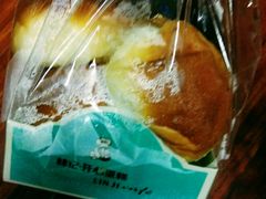 -林记开心动物奶油生日蛋糕(凤凰城店)