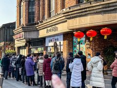 -南方迷宗大包(湖滨店)