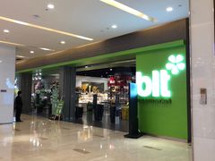 -blt精品超市(南京环宇城店)