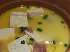 火腿浓汤煨豆腐-青年公社烤鸭(蜀山万象汇店)