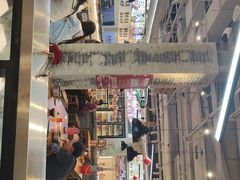 -谭三娘鲜切牛肉自助火锅(星辰汇店)
