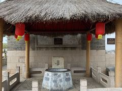 -牟氏庄园