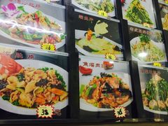 -锅贴王海鲜小馆