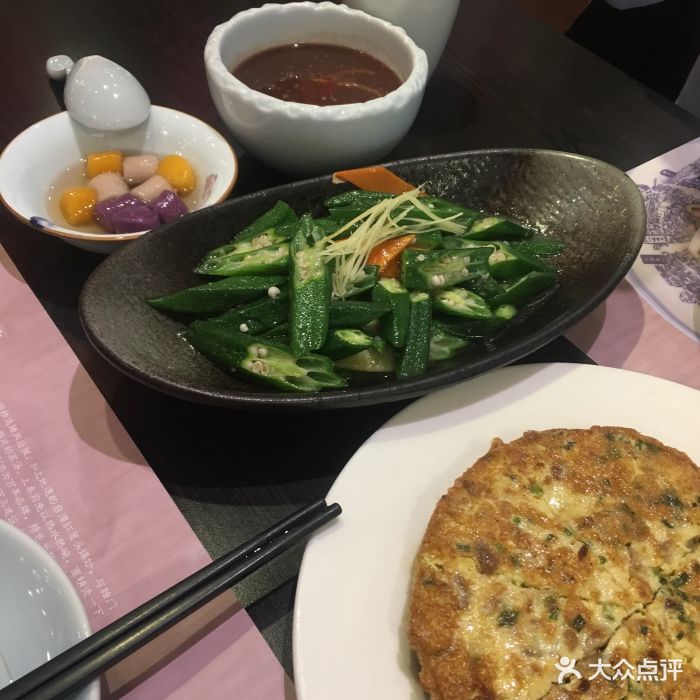 度小月(环球港店)台湾风味秋葵图片 - 第3617张
