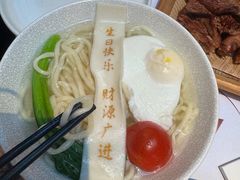 -洛缦音乐餐厅(工业展览馆万象城店)