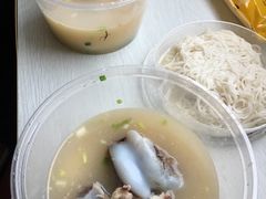 -骨鲜坊筒子骨粉