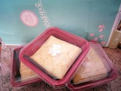 -Tomado绿色烘焙(大尧三路店)