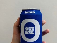 -酸奶罐罐(无锡滨湖万达店)