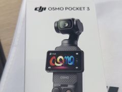 -DJI大疆(深圳华强北曼哈授权体验店)