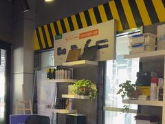 -中鑫之宝(金水路店)