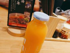 沙棘汁-味千拉面(双井店)